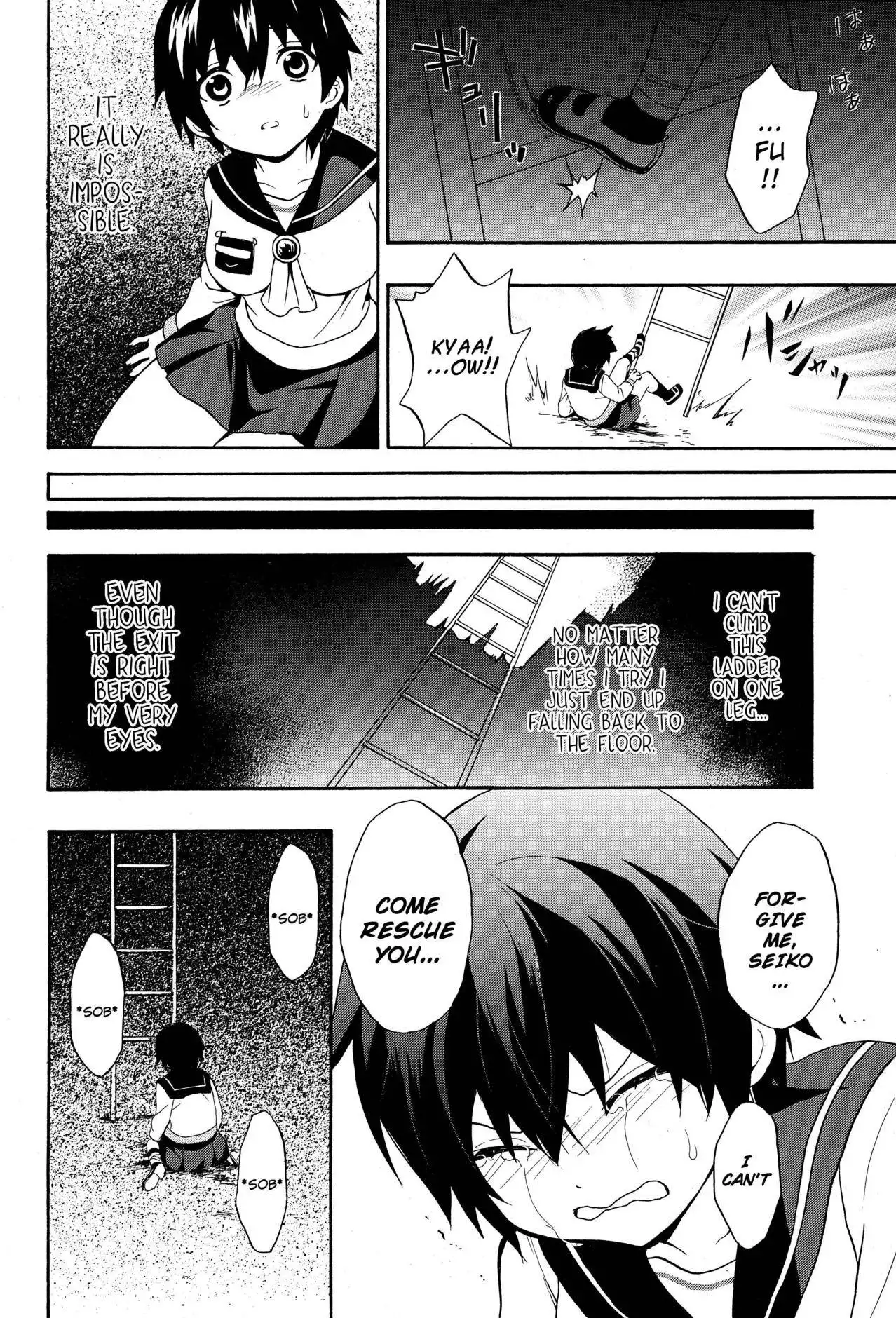 Corpse Party: Book of Shadows Chapter 5 18